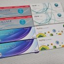 포근 | 하남 미사 안경원 추천 포근렌즈 후기 - 원데이렌즈 클라렌아이리스 수지브라운