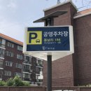 엣 이육칠 | 충남 부여 궁남지 카페 "at 267" / 궁남지가 한 눈에 보이는 연꽃뷰 카페 / 솔직 방문후기 (광고X)