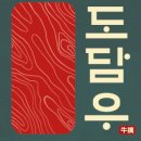 충정공길 이미지