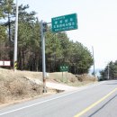 망산마을 이미지