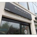 나란e치과의원 이미지