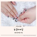 키티 네일 | 고색동네일 뉴얼리네일에서 받은 키티네일 후기