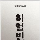 라이프클럽