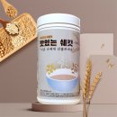 지그미 이미지