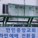 구로-신도-구로-4 이미지