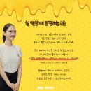 (주)인하팩토리