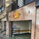 바보낙지 범어사점 이미지