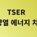 배트맨모터스 이미지