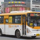 대화교통 이미지