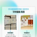 하임온누리약국 이미지