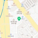 동진종합가스 이미지