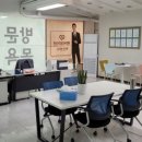 제일재가복지센터 이미지