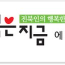임해농장 이미지