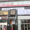 헤어준 - 동대문구 | 헤어준