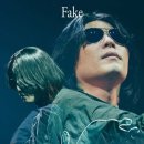 Hello 라온 | 호시노겐 내한공연[MAD HOPE] 토요일공연후기