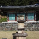 부여 조왕사 석탑 이미지