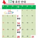 아름드리치과의원 이미지