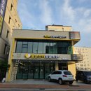 용문동물병원 이미지