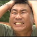 한방생 이미지