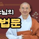 "더도 말고 덜도 말고 한가위만 같아라"는 단순히 풍성한 곡식과 재물을 의미하는 것이 아닙니다. 그것은 마음이 여유롭고 풍성하기를 바라 이미지