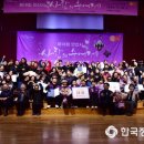 (사)한국농아인협회 경기도협회안산시지회 이미지