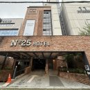 넘버25 신도림점 이미지