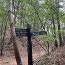 북한산초입 화장실 이미지