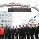 길동복조리시장 이미지