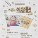 카페 산들 이미지