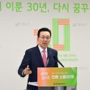 연수 이미지