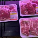 영덕울진축산농협울진지점 하나로마트 이미지