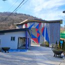 남구국제스포츠클라이밍장 화장실 이미지