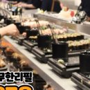 쎄븐헤어샵 이미지