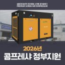 송정로210번길 이미지