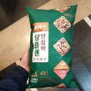 웰라이프 이미지