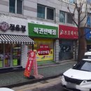 세븐일레븐 인천인하대점 이미지