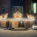 육갑선생 이미지