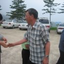 팔공산온천관광호텔 이미지