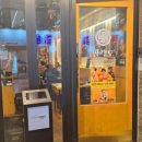 팔도숯불고기 이미지