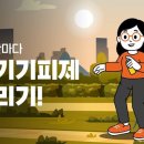 일산동구 이미지