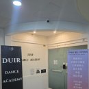 [서부] 라인댄스 A | 부천 댄스학원 &#39;듀이르 댄스 아카데미&#39; 걸스힙합 수업 후기