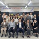 띵띵연구소 아시아경제