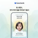 아이오픈 이미지