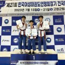 화성 경희 태권도장 이미지