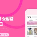 지그재그 - 결합 이미지