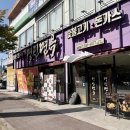 명인면옥(수완점) 이미지