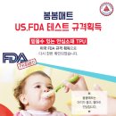 열린나라어린이집 이미지