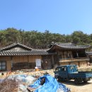 남원주문진원마트주 | 봉화 북지리 마애여래좌상 / 강릉 주문진마차식당