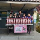 칠성동 행정복지센터 이미지