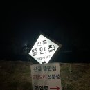 뜰안에오리 이미지